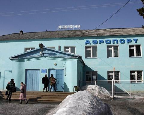 aeroport_kirensk.jpg