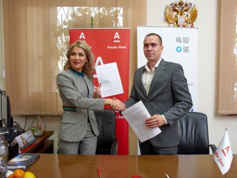 alfa-bank_opora_rossii_1.jpg