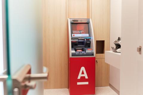 alfa_bankomat.jpg