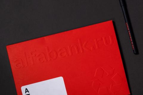 alfa_welcomepack4.jpg