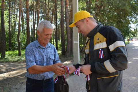 angarskiy_zavod_polimerov_den_flaga.jpg