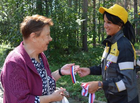 angarskiy_zavod_polimerov_den_flaga_1.jpg