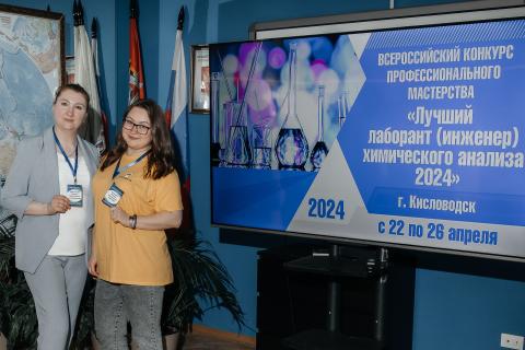 azp_luchshiy_po_professii.jpg