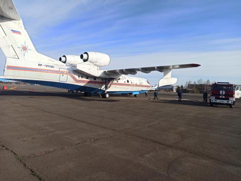 be-200.jpg
