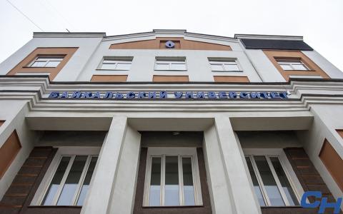 bgu9_ph-iao.jpg