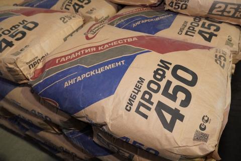 cement.jpg