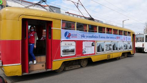 centr_spid_tramvay.jpg