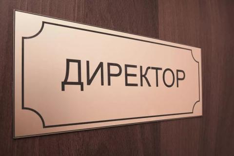 HeadHunter составил портрет топ-менеджеров Иркутска