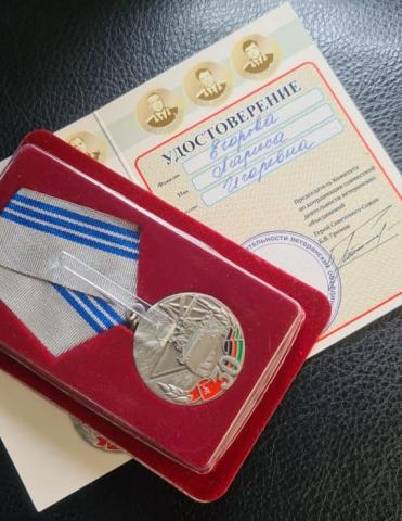 egorova_medal_patriotizm.jpg