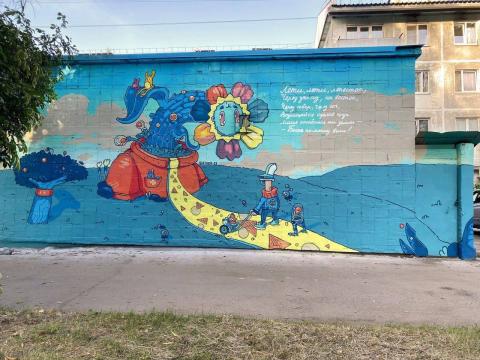 golos_ulic_mural3.jpg