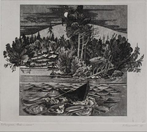 ill._k_zhivi_i_pomni.jpg