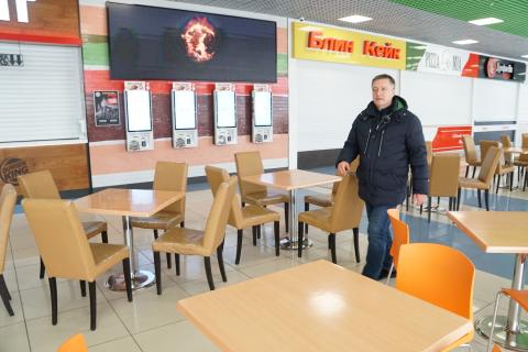 kobzev_v_trc_4.jpg