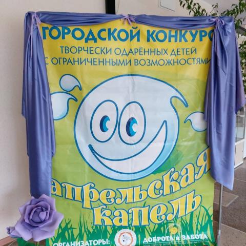 lyubenkov_aprelskaya_kapel_2.jpg