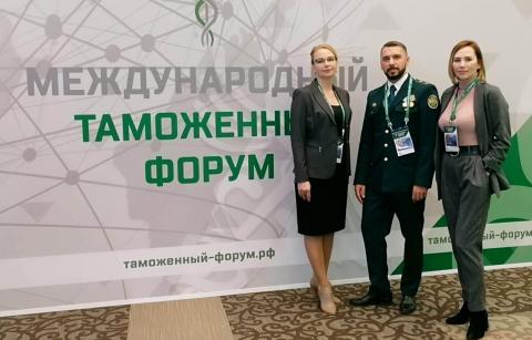 mtf_bratskogo_tp_i_gruppa_ilim.jpg