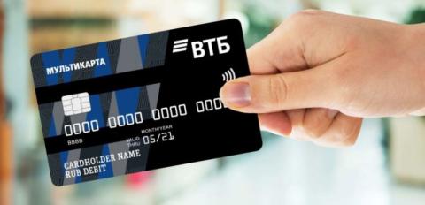 ВТБ: летом сибиряки сократили траты за рубежом более чем на 40%
