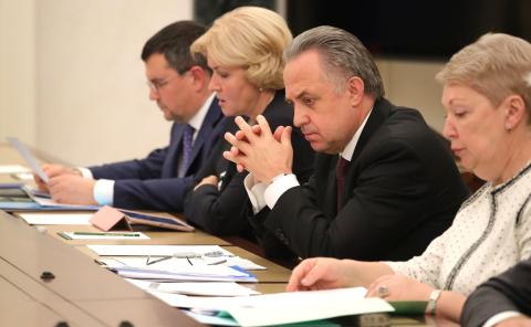 mutko.jpg