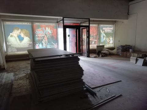 muzteatr_remont1.jpg