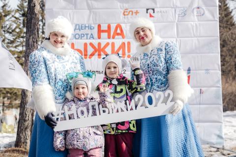 na_lyzhi_shelehov_2.jpg