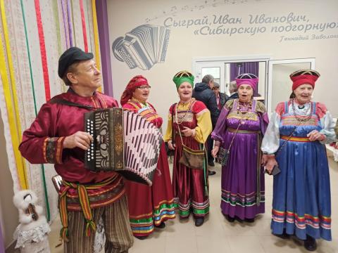 narodnaya_muzyka.jpg