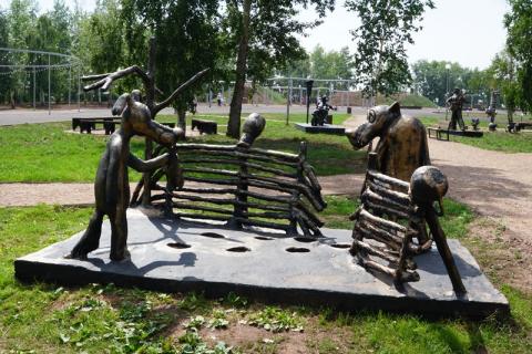 park_metallurgov_bratsk_2.jpg