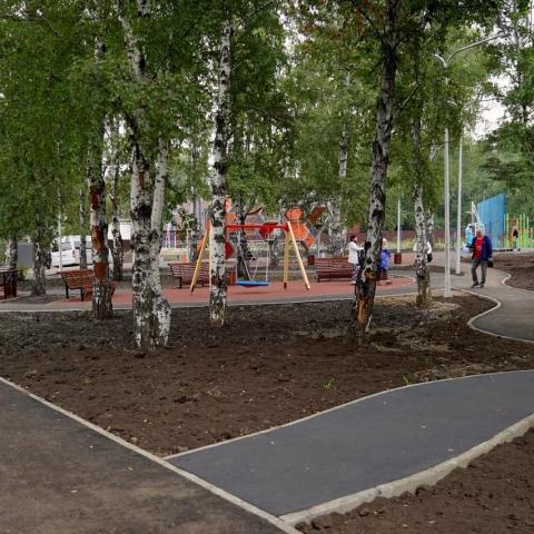 park_molodezhnyy_1.jpg