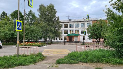 perehod_shkola_usole_1.jpg