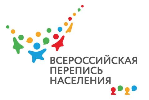 perepis_naseleniya_2020.jpg