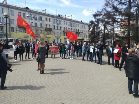 piket_bgu_denis_bryanskiy1.jpg