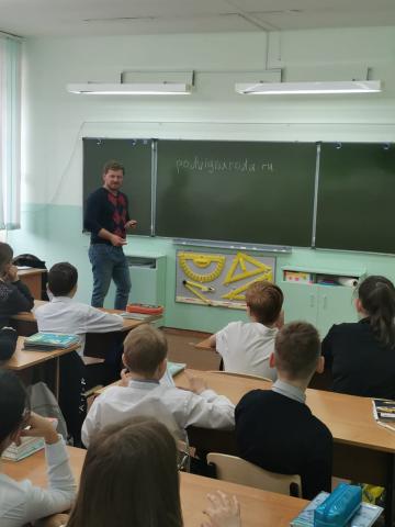 popov_2.jpg