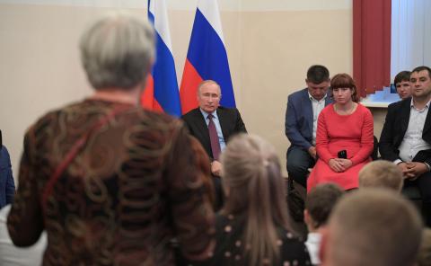 putin_tulun3.jpg