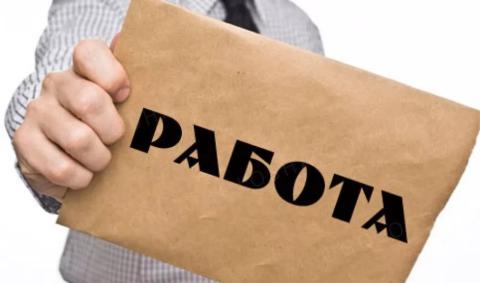 Кому в Иркутске готовы платить от 180 тысяч рублей
