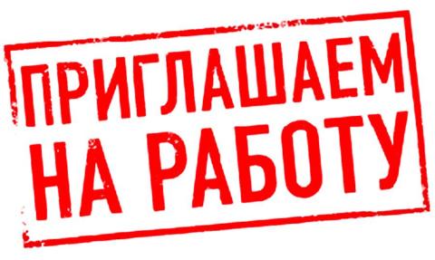  В Иркутской области появился спрос на специалистов по импортозамещению