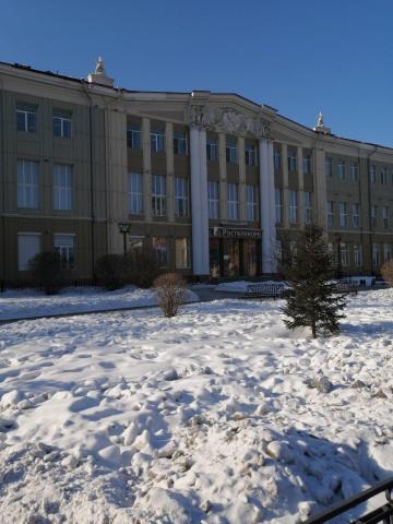 rostelekom.jpg