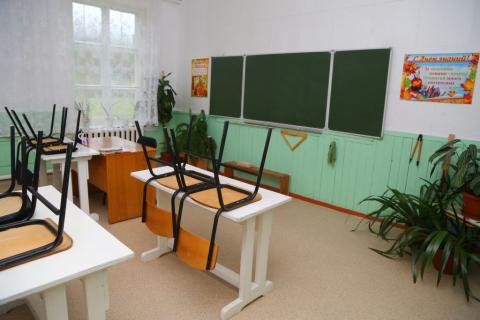 shkola_klass.jpg
