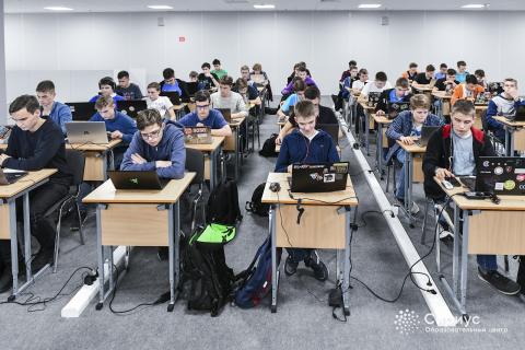 start_kibersmeny_2.jpg