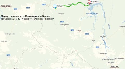 tayshet-chuna-bratsk.jpg