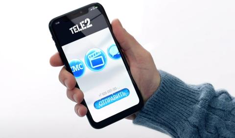 tele2_santa_power.jpg