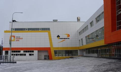 tulun_shkola_1.jpg