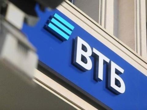 vtb.jpeg