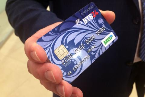 ВТБ: каждый четвертый клиент выбирает дебетовые карты благодаря программам лояльности