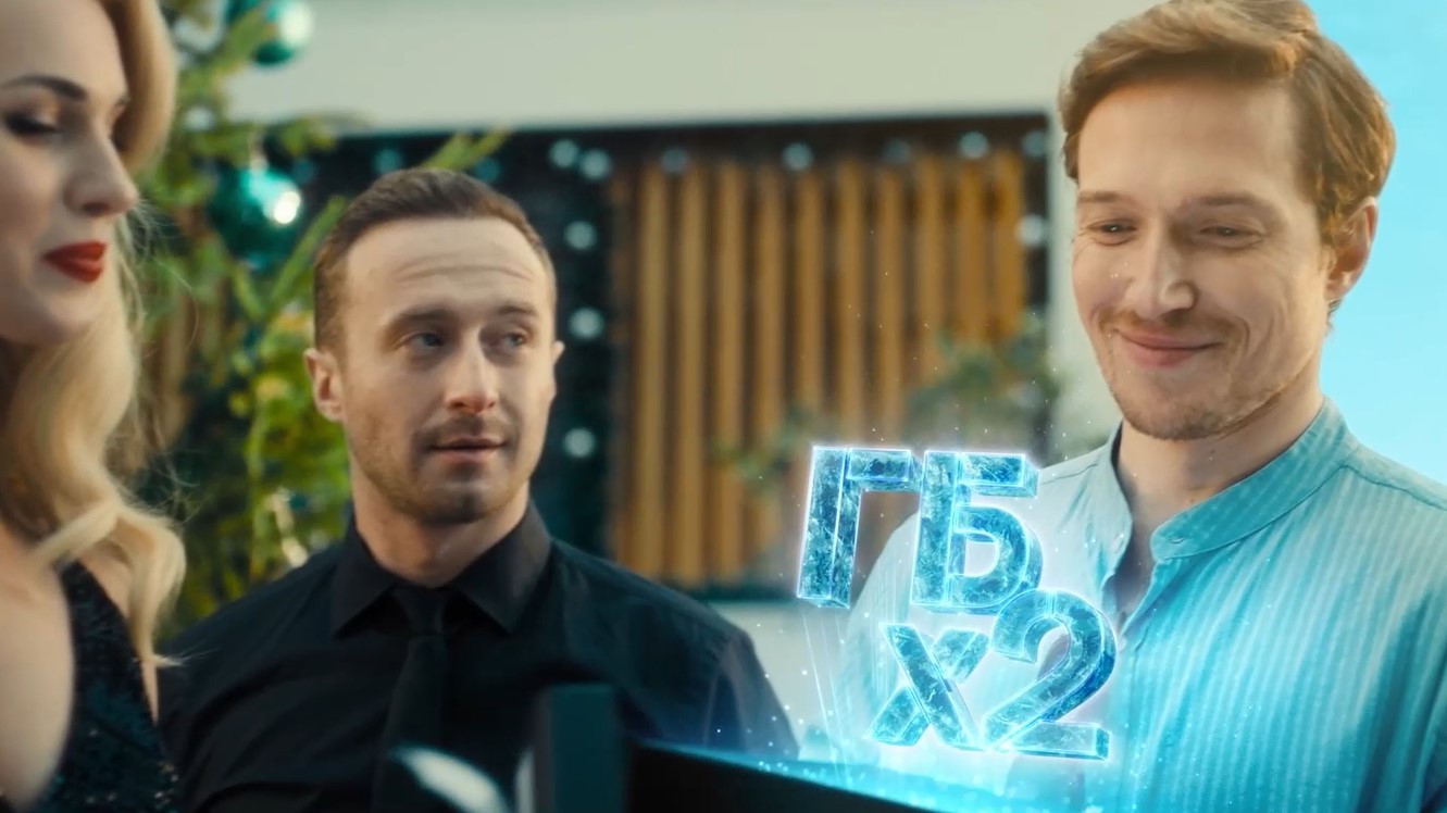 Новые клиенты Tele2 получат в два раза больше гигабайтов ежемесячно