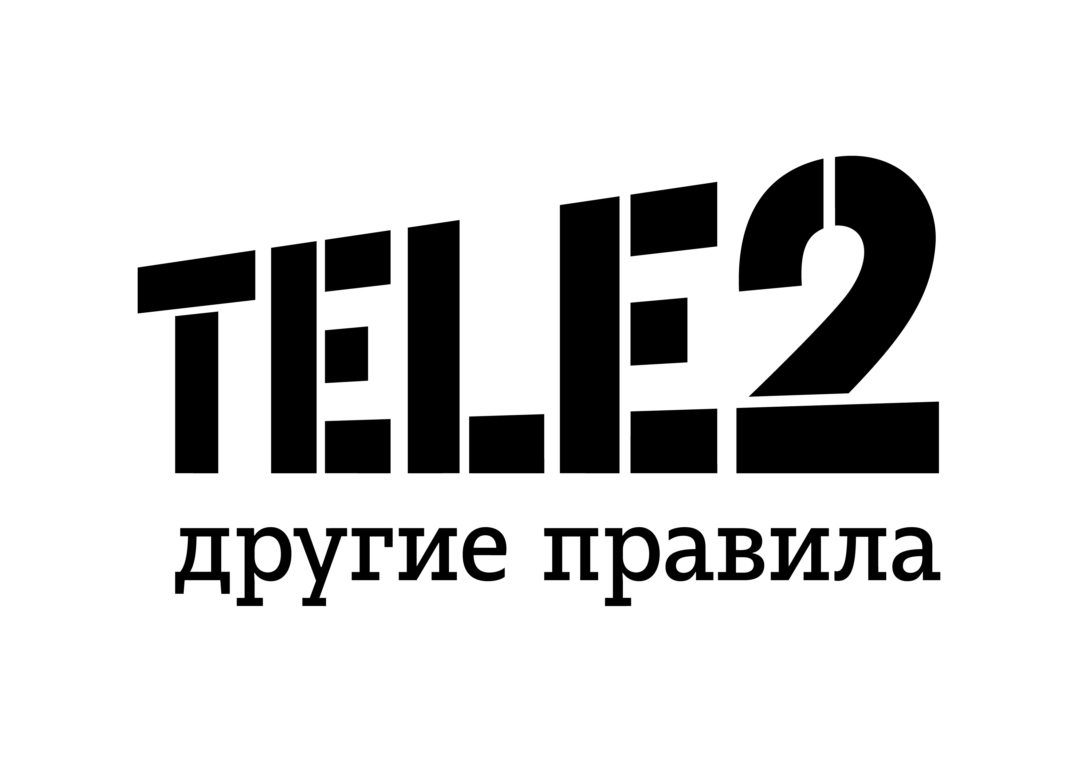 Tele2 избавилась от фраз-раздражителей