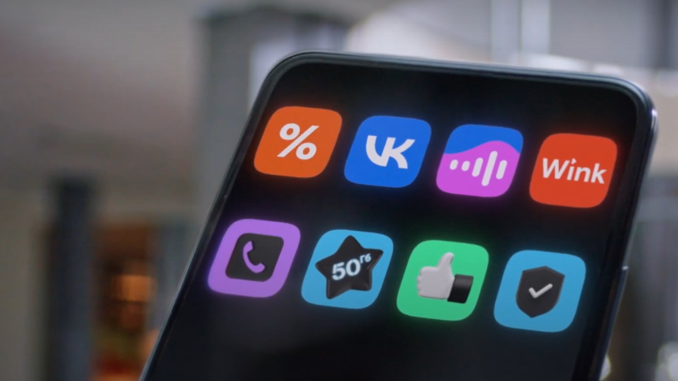 Клиенты Tele2 выбирают мультиподписку Mixx в 10 раз чаще других услуг