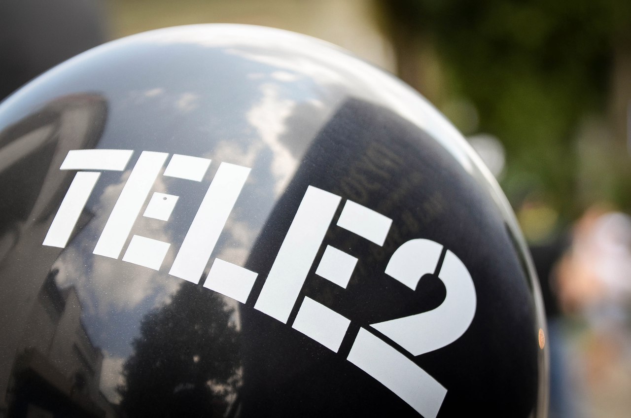 Туристическая платформа Tele2 поможет в развитии индустрии гостеприимства