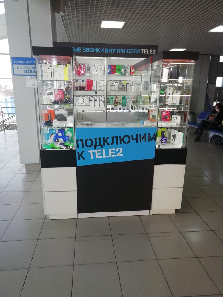 Tele2 расширяет географию фирменной розницы в Иркутске