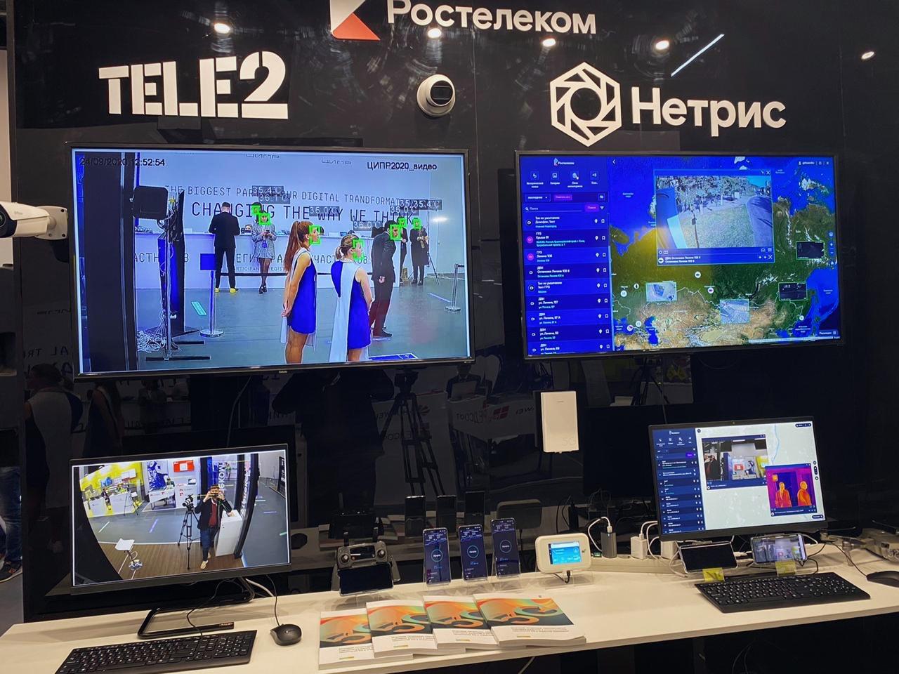 Tele2, «Ростелеком» и Ericsson показали возможности 5G для защиты здоровья