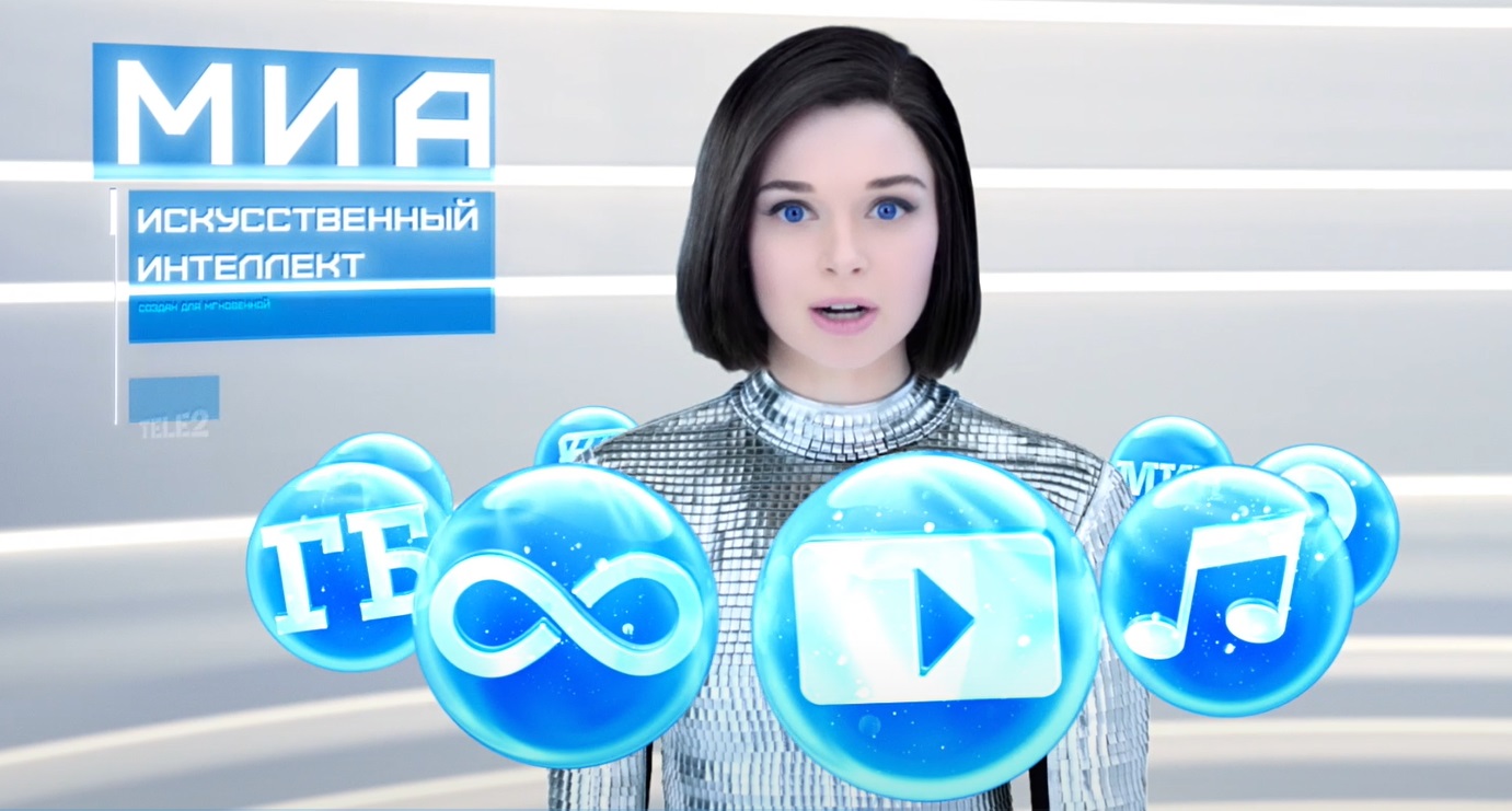 Tele2 предлагает абонентам стать Сантой и порадовать близких подарками 