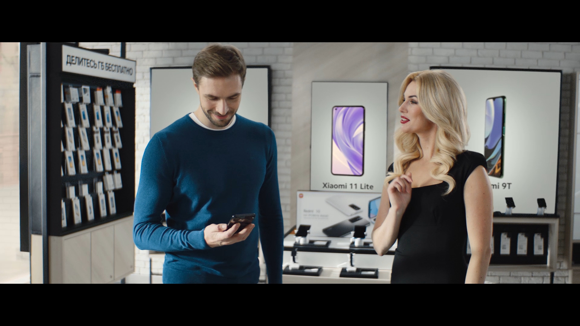 Tele2: Иркутяне возглавили рейтинг по обмену минут на Xiaomi 