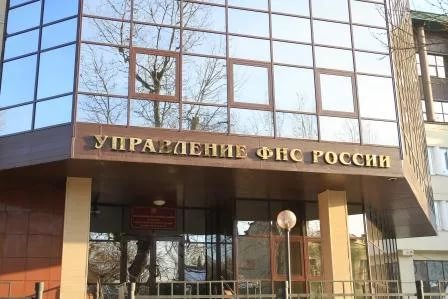 Как самозанятому гражданину уплатить налог