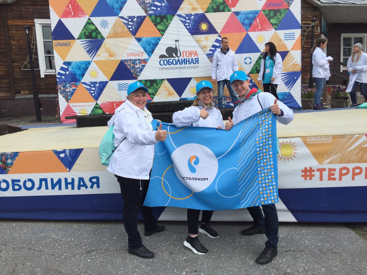«Ростелеком» в Иркутской области спасает Байкал